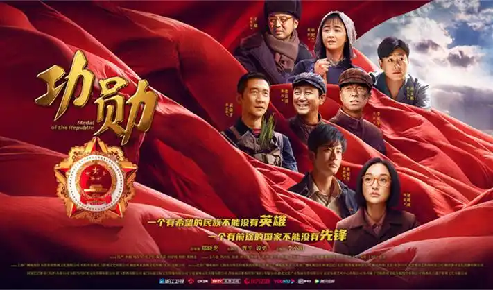 丁香花 剧照 高清在线