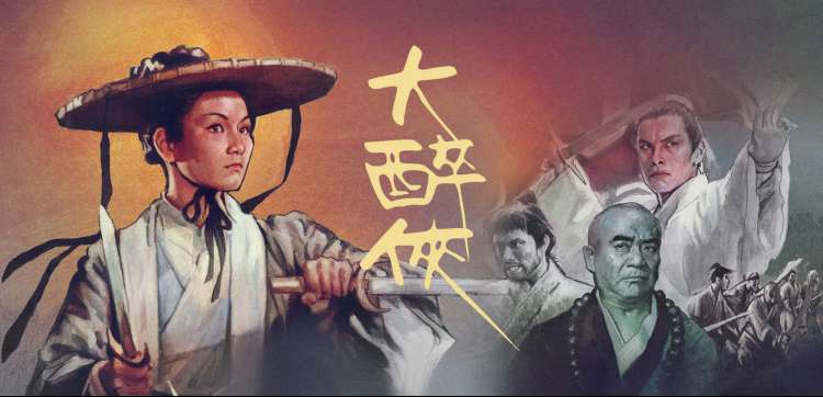 丁香花 导演剪辑版