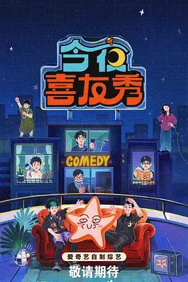 丁香花原声带 音乐专辑